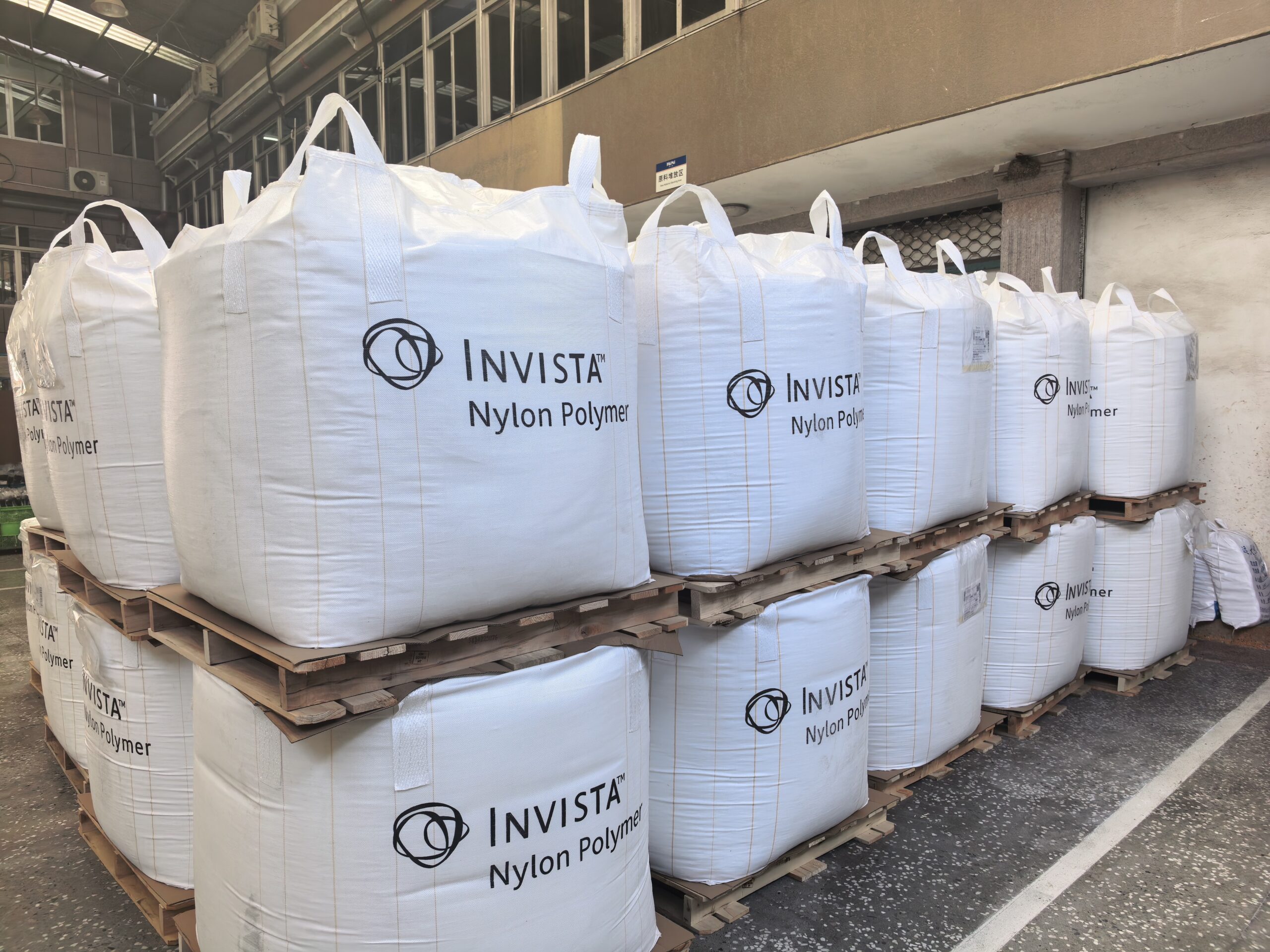 INVISTA Nylon Polymer bags on pallets at Haitai